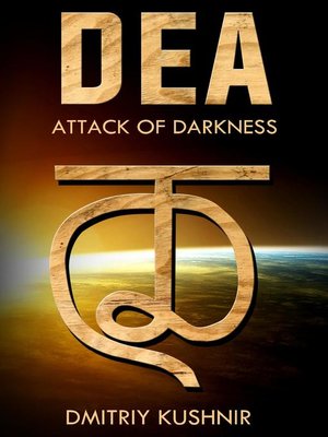 cover image of Dea
